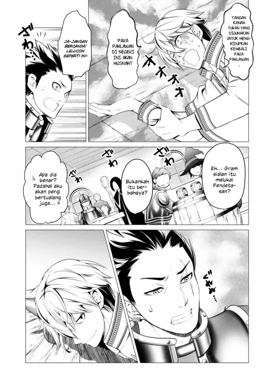 I’m Working at the Church as a Priest, but I Want to be Cut Some Slack from the Mutilated Bodies of the Heroes that Keep Getting Sent to Me Chapter 01.2 Gambar 11